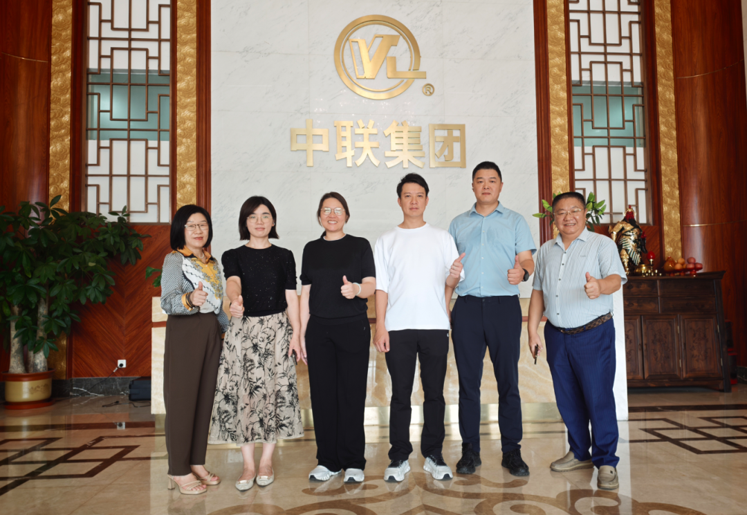 强强联动|创维集团到访广东中联电缆集团考察，共探智能电力配套新未来
