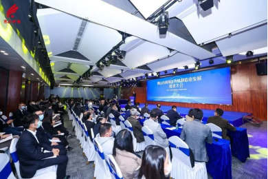 喜报│中联电缆荣获佛山市南海区2022年度制造业高质量发展标杆企业 喜报│中联电缆荣获佛山市南海区2022年度制造业高质量发展标杆企业