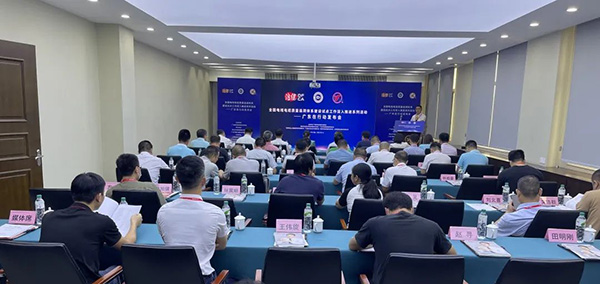 广东中联电缆集团力推"数字中联"又一里程碑 广东中联电缆集团力推"数字中联"又一里程碑